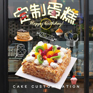 辽宁大连瓦房店市炮台镇蛋糕预定